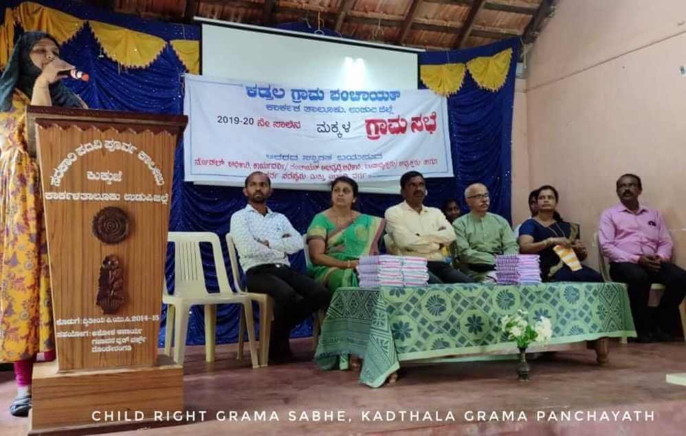 Child Rights Grama Sabha